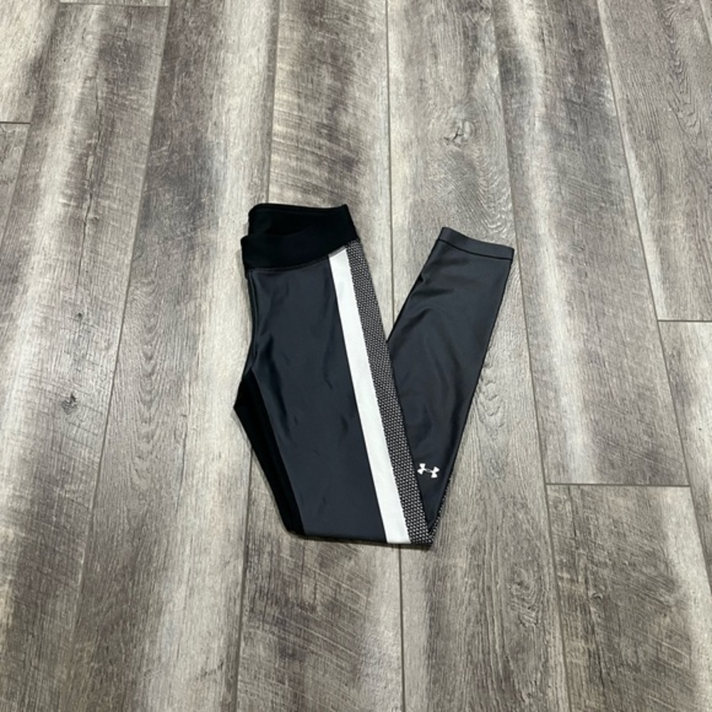 Under Armour Grey Leggings‎